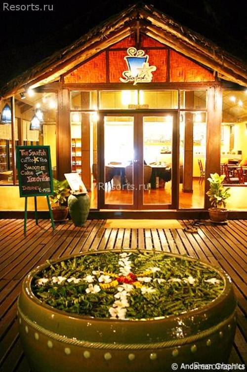 Phi Phi Island Village Beach Resort & Spa 19